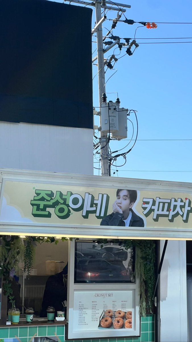 actoryoocom's tweet photo. 인증 감사합니다👏 (사진출처 : 김동휘 배우님 인스타)

#유승호 #YooSeungHo https://t.co/llmo68OVri