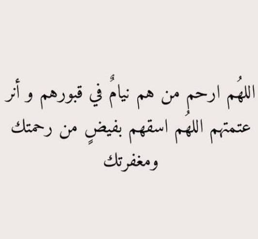 Nidal Salah Al Areir (@nidal0870) on Twitter photo 
