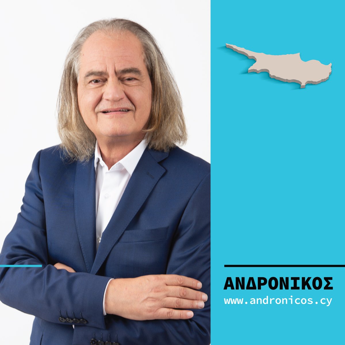 AndronicosCy's tweet photo. 🔗 Μάθε με ποιο τρόπο ο κάθε Κύπριος θα μπορούσε να έχει μετοχές στην ανακατασκευασμένη πόλη των Βαρωσίων, το « Varosha Garden City», το ΝΕΟ Ντουμπάι της Κύπρου μας. https://t.co/MuqGJCop0k 🔗 #AndronicosCy #CyElections2023 #Elections2023 #Cyprus #CYproblem https://t.co/hMXqiTOgVA