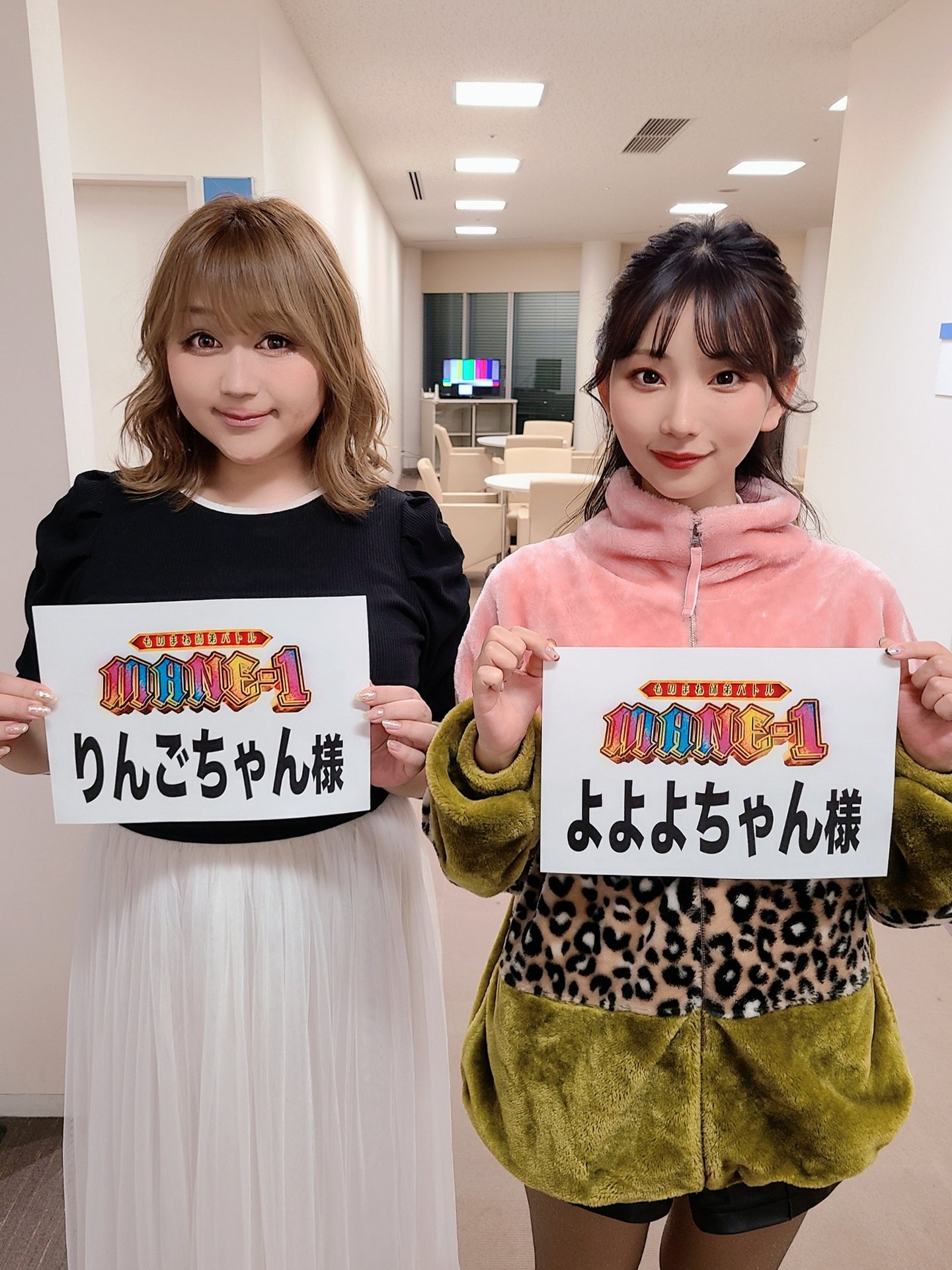 りんごちゃん専用ページ♡