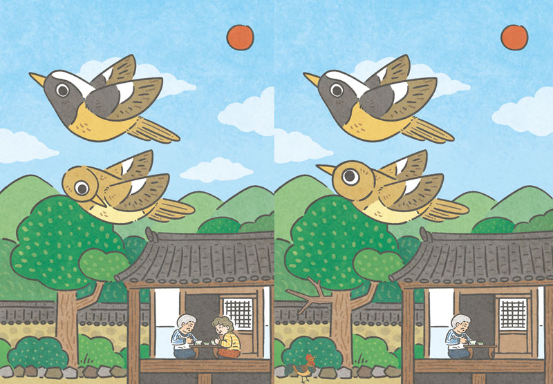 고래책빵의 책 먹는 고래 시리즈 13번째 도서
<우당탕탕 산내리>에 수록된 삽화로
선보이는 틀린 그림 찾기입니다.

blog.naver.com/whalebbang/222…

#동화 #어린이 #추천도서 #시골 #할아버지 #할머니 #그림 #틀린그림 #틀린그림찾기 #게임 #오락 #삽화 #일러스트