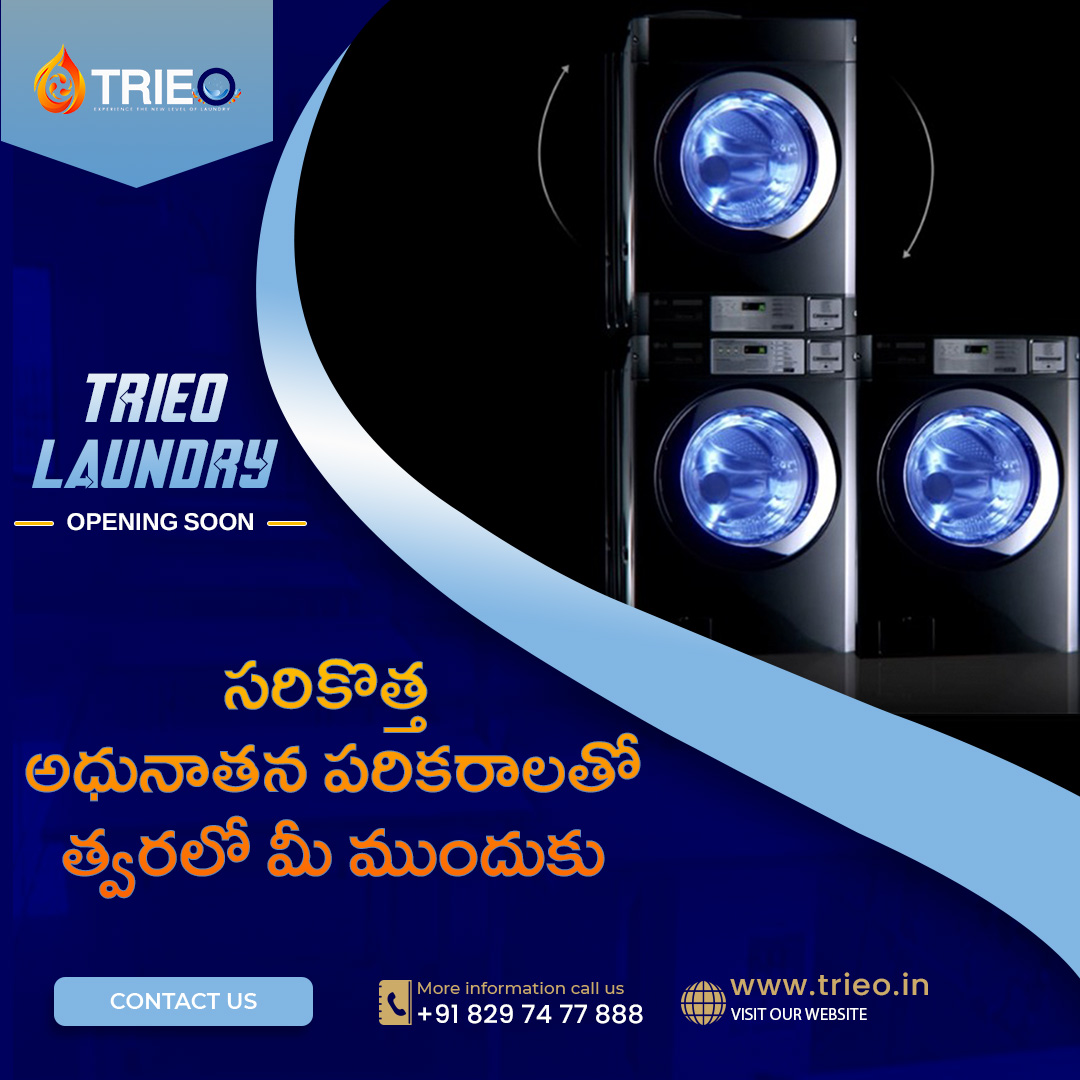 TrieoWash's tweet photo. We are coming soon with advanced equipment....
.
.
Get in touch with us :
contact: +91 829 74 77 888, +91 829 75 77 888
.
.
#launchingsoon #washing #drywash #WetWash #wetcleaning #openingsoon #opening #trieo #SareeRolling #laundryservice https://t.co/lNK094qt9L