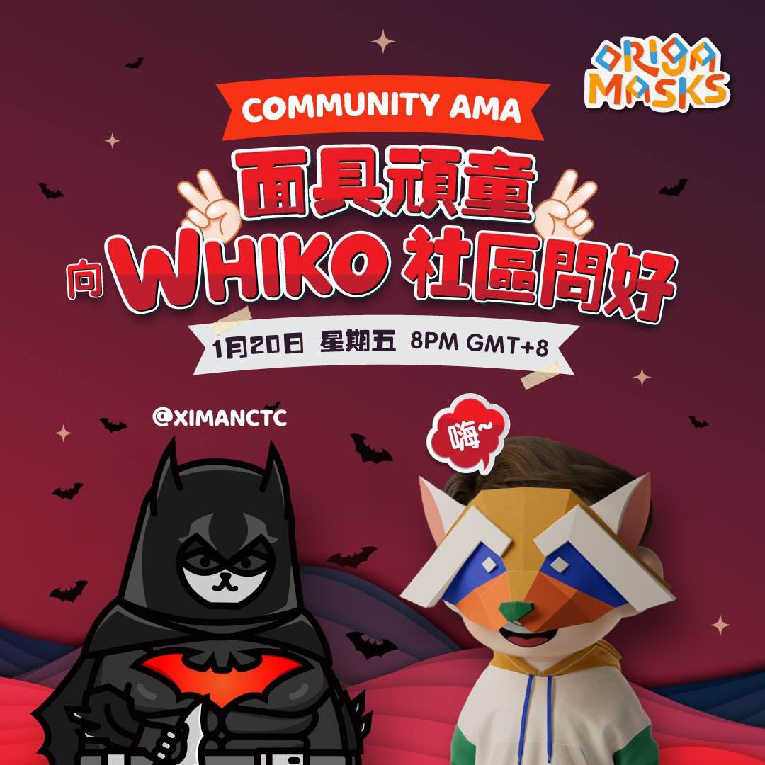 Tonight we invited fren from <a href="/WHIKO_LAND/">WHIKO LAND</a> to #PlayWithUs 

Are we gonna play Rock Paper Scissor again? It’s a mystery 😏 

Join us, share and tag friend you want them to experience it with us 🫶🏻
x.com/i/spaces/1PlKQ…

<a href="/origamasks/">Origamasks ⭐️</a> #StayChildish