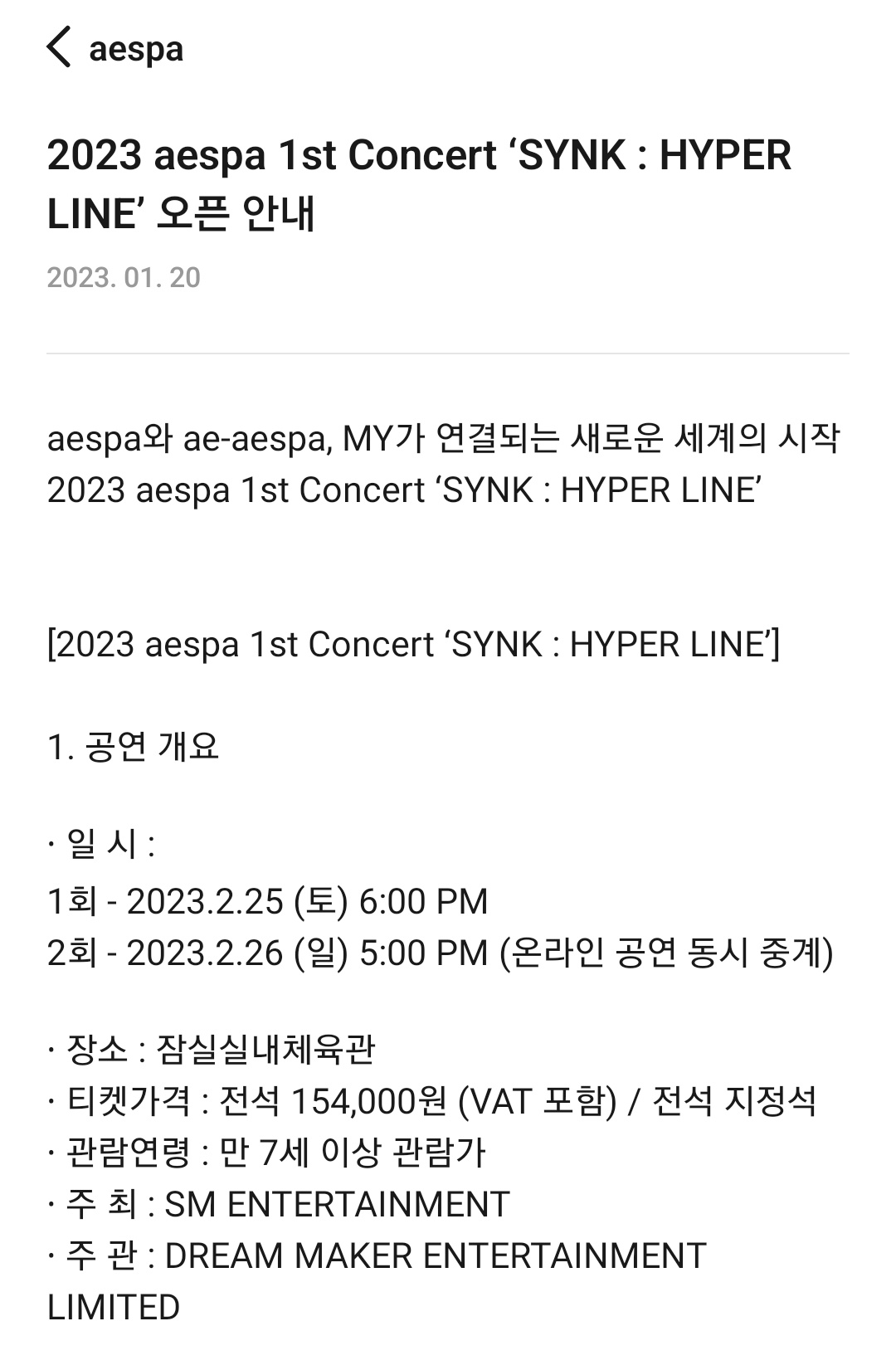 Fm5LuTLaYAAlfRi?format=jpg&name=large