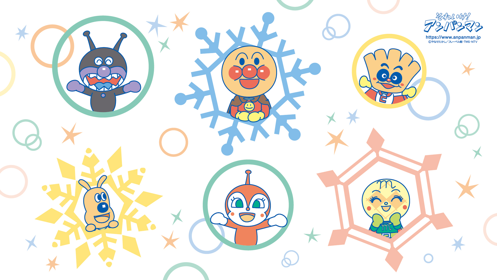 それいけ アンパンマン 公式 Anime Anpanman Twitter