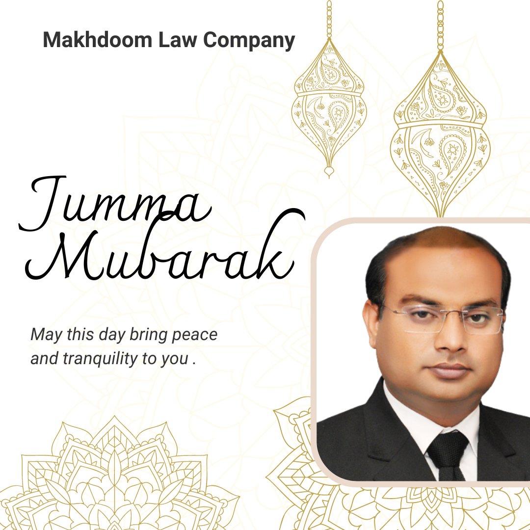 #jummahmubarak
