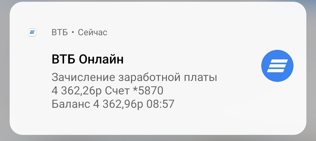 raxacoric's tweet photo. Я сейчас охуела и не выхуела
Должно быть около 30к, которые обычно приходят как ≈14к + ≈14к
Какие 4300??? https://t.co/XikmDvcM1U
