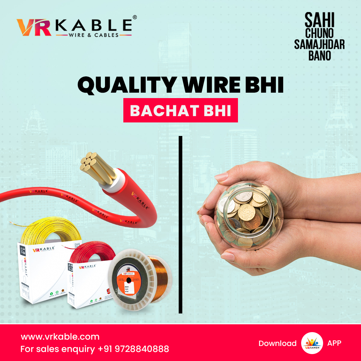 vrkable's tweet image. Quality Wire Bhi, Bachat Bhi

So don’t ask for something else, ask for VR Kable Wire Only!!

#vrkable #ExtraSafeWire #wires #cables #housewire #safety #trending #trending #viral #explorepage #explore #india #trend #Copper #ElectricalWires #wiresandcables #industrial #wires