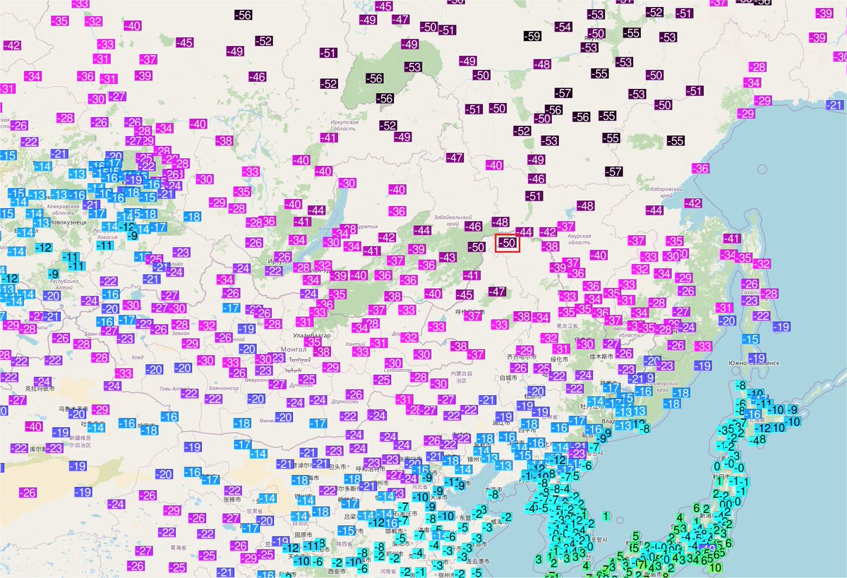 -50.0°C relevé il y a quelques heures à Mohe (province du Heilongjiang) dans le nord-est de la #Chine. Les -50°C n'avaient plus été relevés depuis février 1969 dans le pays. 