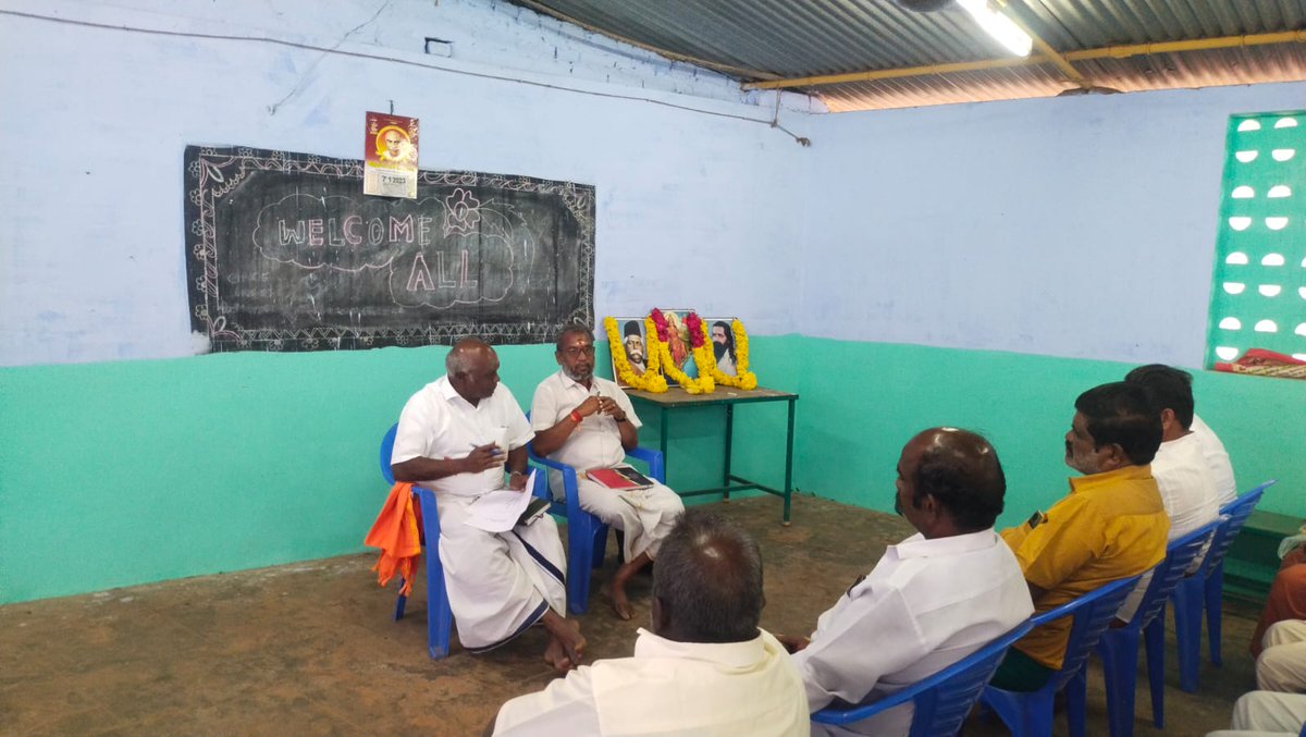 hindumunnaniorg's tweet photo. தேனி தெற்கு மாவட்ட  செயற்குழு கூட்டம் -  உத்தமபாளையம் நகரில்  நடைபெற்றது. இந்த நிகழ்விற்கு மாநில பொதுச்செயலாளர் நா.முருகானந்தம் அவர்கள் வழிகாட்டினர்...

#தேனி #theni #செயற்குழு #HinduMunnani #இந்துமுன்னணி https://t.co/rluhWCRFNh
