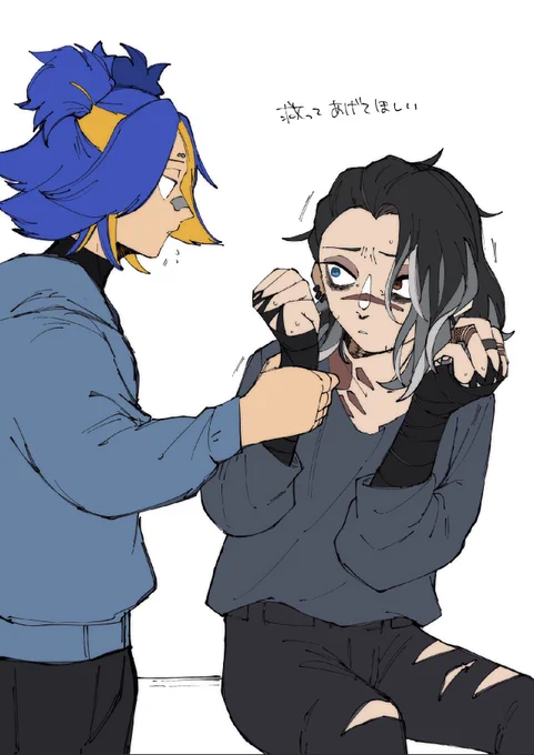 らくがき 
