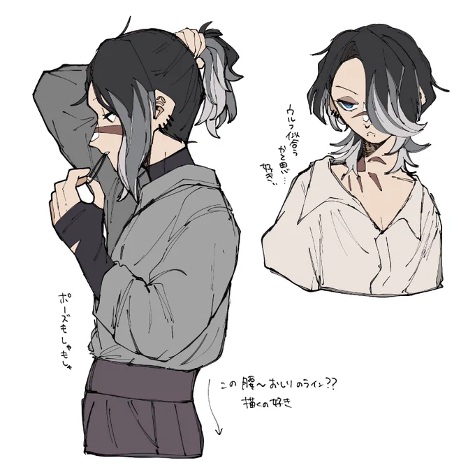 らくがき 
