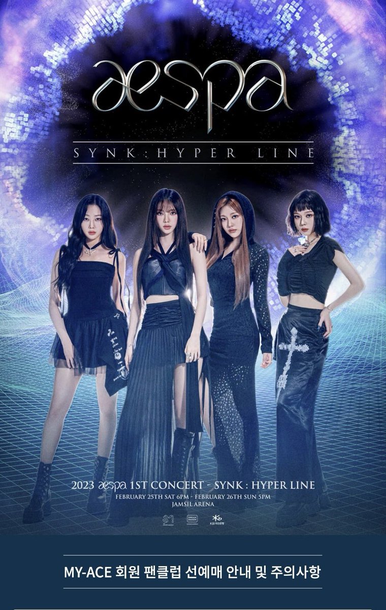 Giselle_GLOBAL's tweet photo. ae1 is coming!!! 

AESPA CONCERT 2023

#aespa #SYNK_HYPERLINE
#aespa1stConcertSYNK_HYPERLINE @aespa_official https://t.co/xD5e49WWag