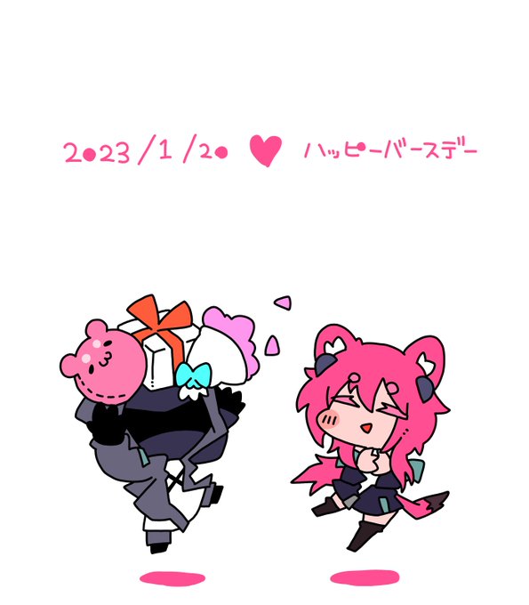 「ピンク髪 バレンタインデー」のTwitter画像/イラスト(新着)｜3ページ目