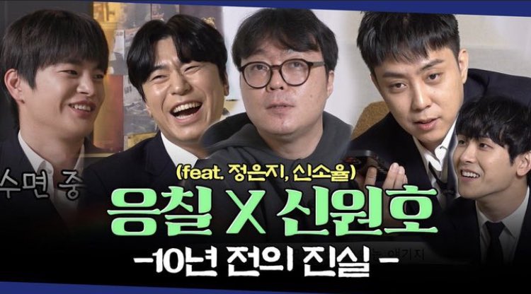 jangdee1993's tweet image. PD Shin is always present 🎁 in every reply reunion… can’t help but have a wishful thinking of PDnim announcing another reply installment 

🙏 #reply1988 #reply1994 #reply1997