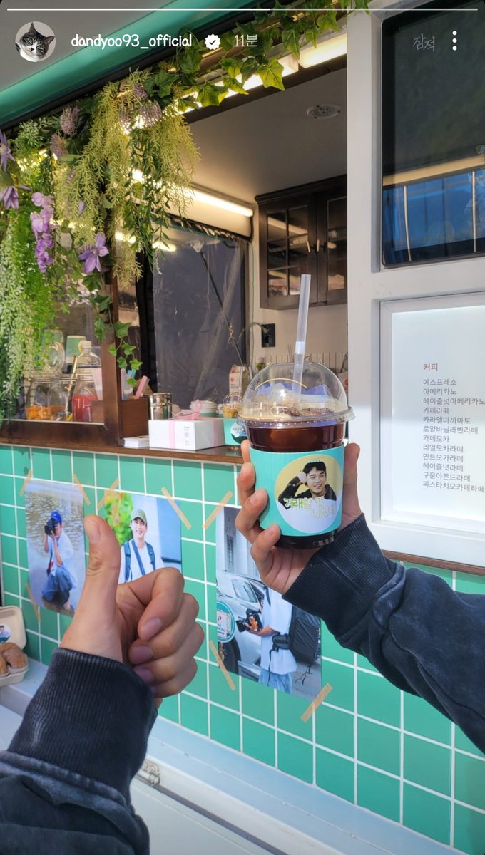 actoryoocom's tweet photo. 헐 배우님 인증이라니 😭 
https://t.co/MP13O3l7VP

#유승호 #YooSeungHo #슿스타스토리 https://t.co/RFoOBBrKsI