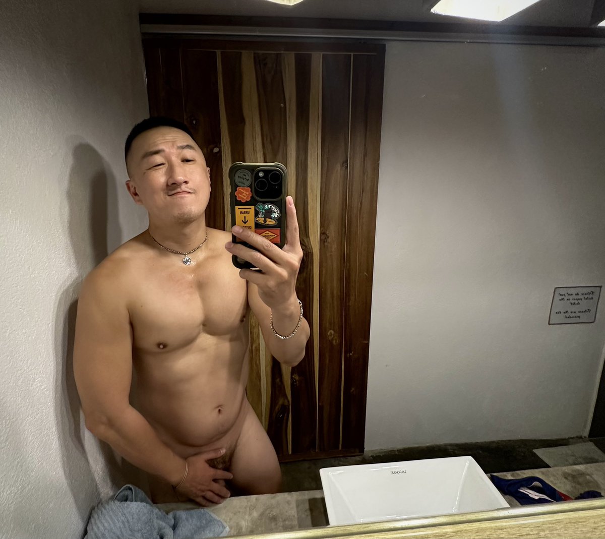 HOWARD HUANG tweet media