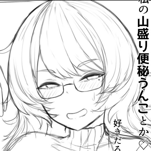 メガネと泣きぼくろもアリ。 