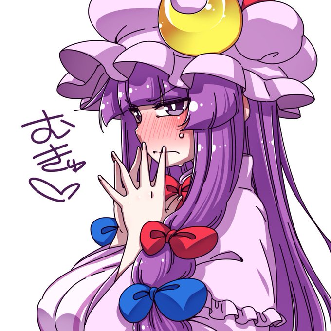 5/7の例大祭申し込みました!
受かったらよろしくです!!パチュリー本だよ!! 