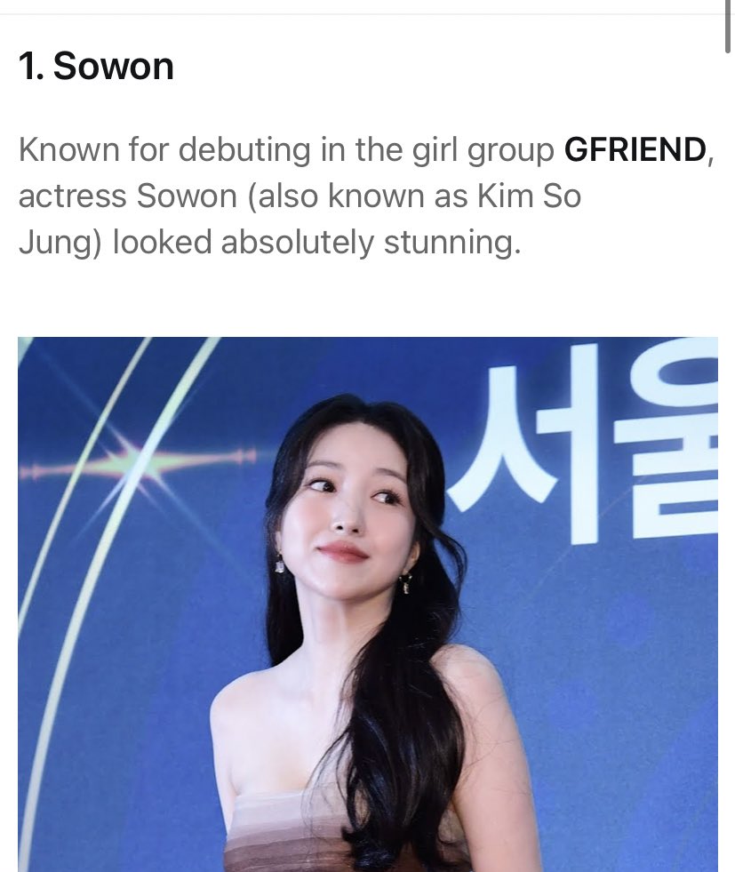 sowonfairie's tweet photo. exactly https://t.co/a1rjMXsUXa