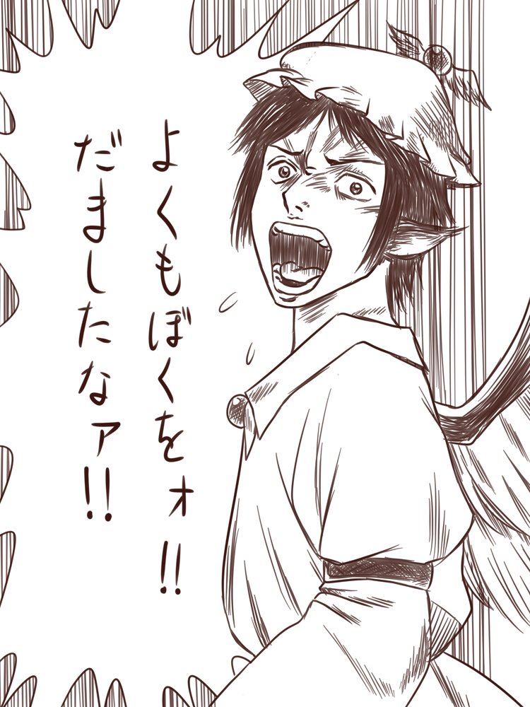 これはもう初級とか通り越して限りなく答えに近い。 