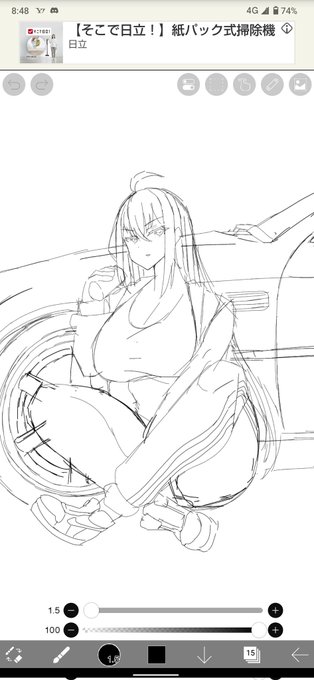 ケツデケェなフラム 