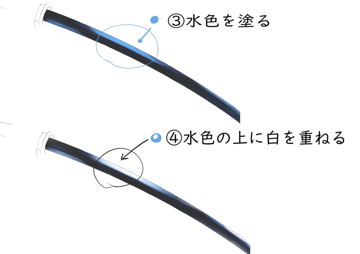 「以前載せた刀メイキング。画像少し見やすくしてみた(1枚目が完成。リプ欄に最終工程」|ハルトのイラスト