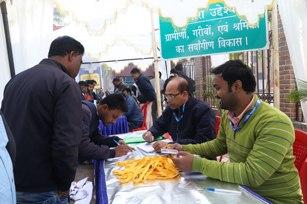 CGST Ranchi Commissionerate tweet media