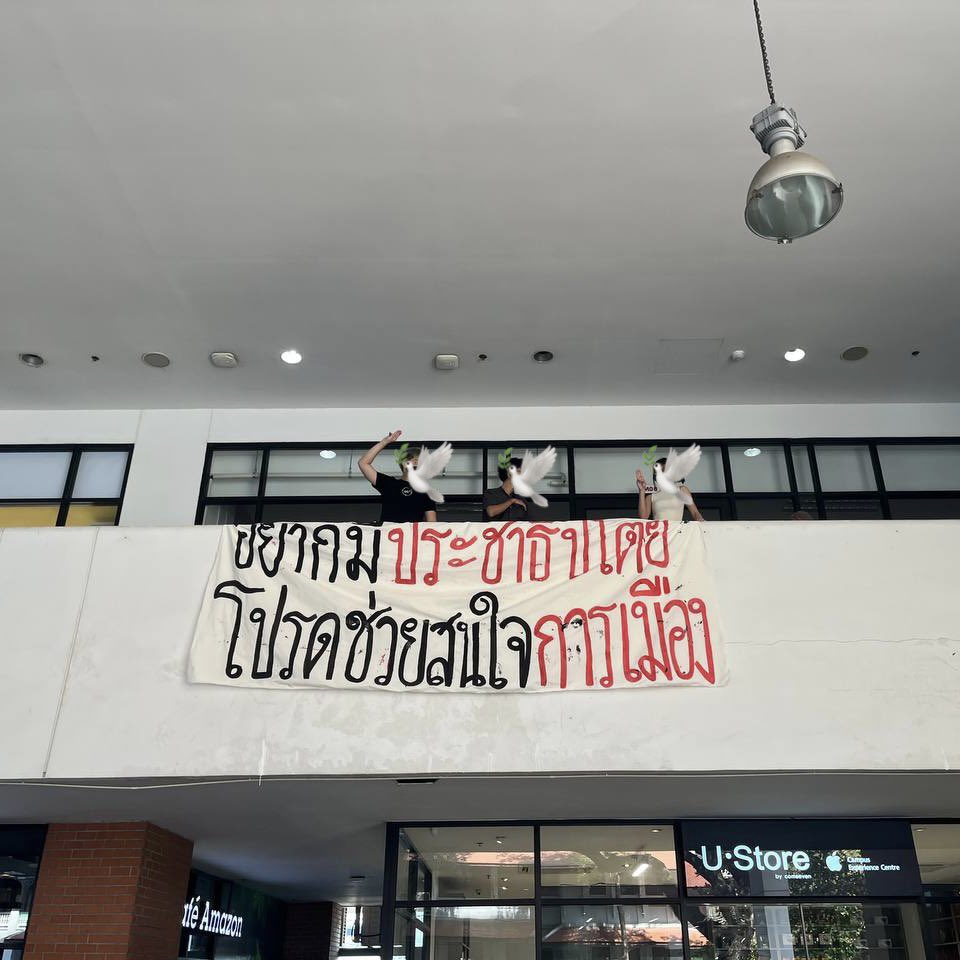 คณะจุฬาฯ tweet media