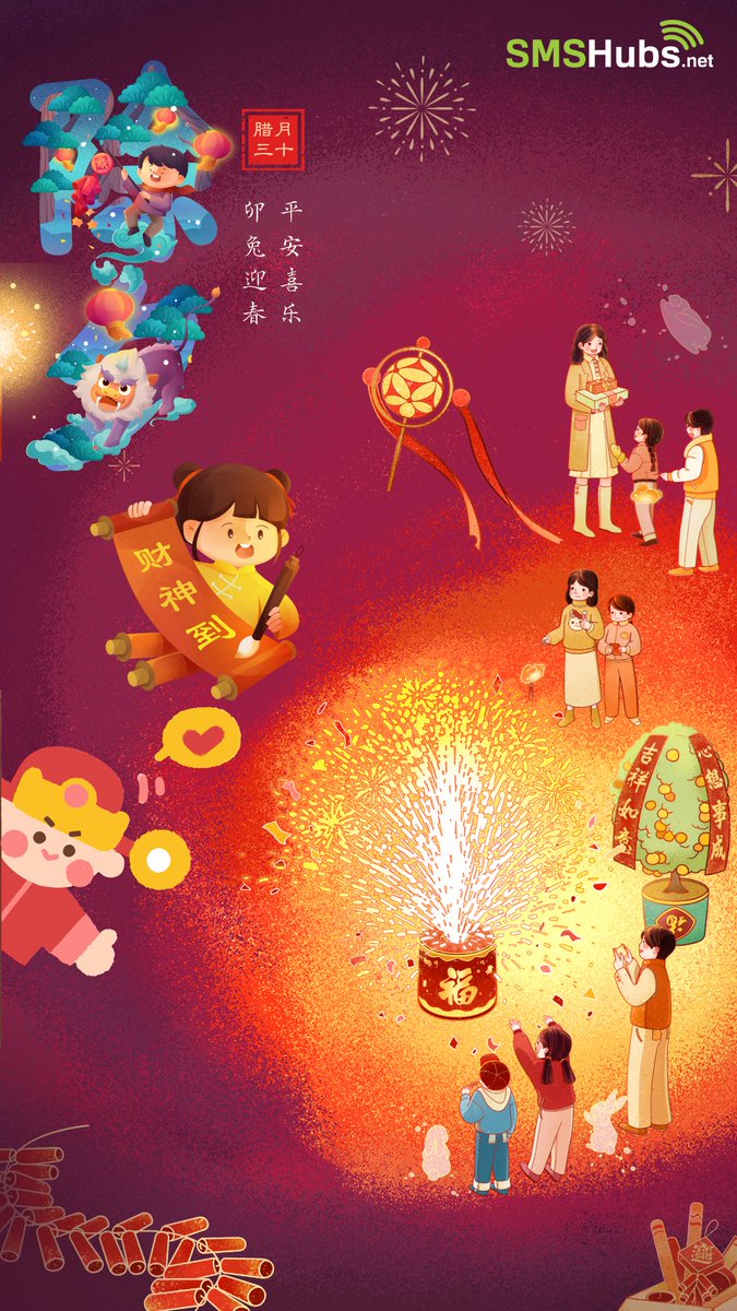 明天就是除夕了。在兔年的降临之际，提前祝大家新年前夕快乐，鸿运当头 

Hop into the new year with good luck and prosperity! Wishing everyone a happy and prosperous Chinese New Year 

#newyear2023 #chinesenewyear #rabbityear #除夕 #财神