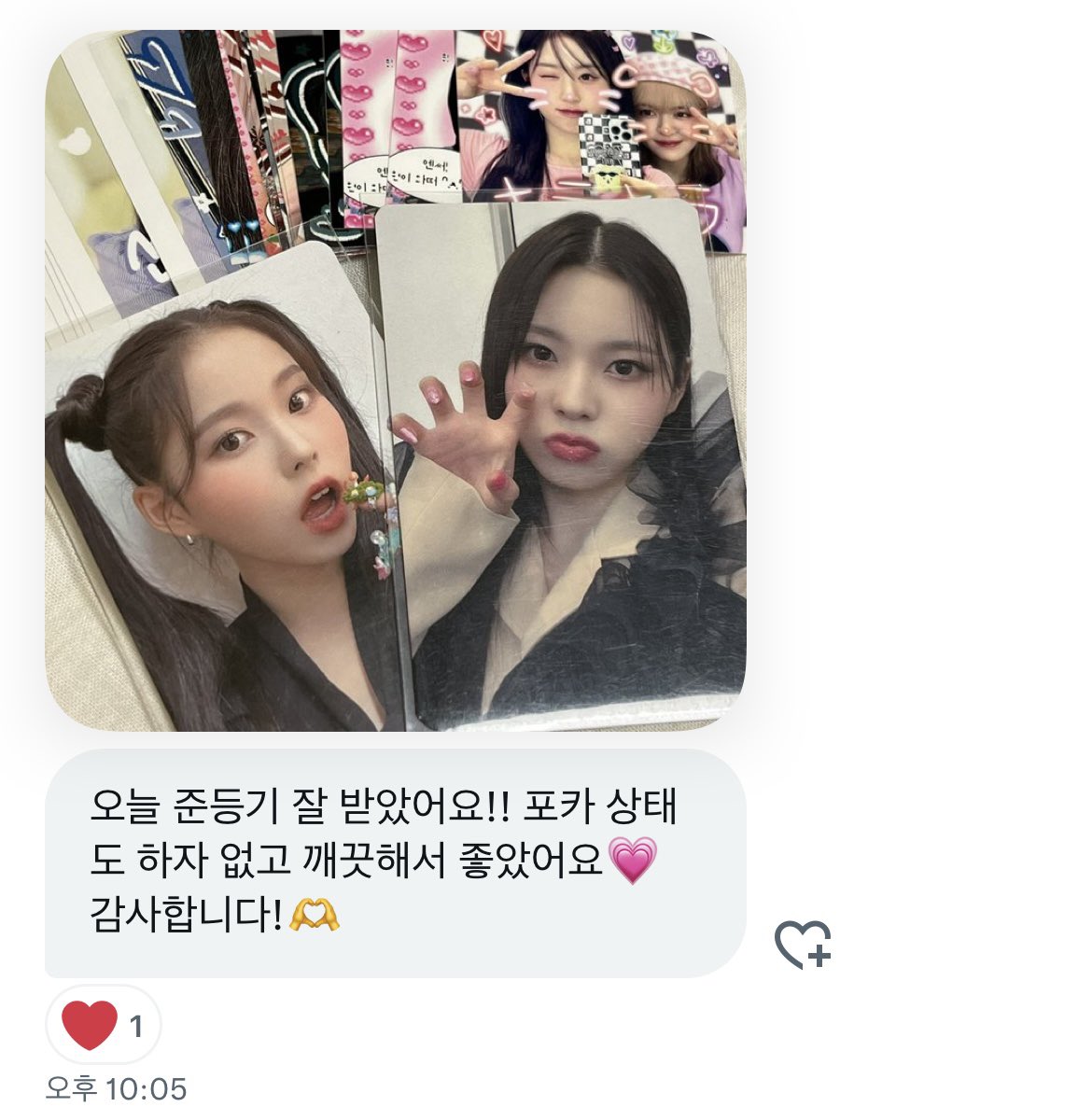 sdicksk's tweet photo. https://t.co/A8yiz7TzY7