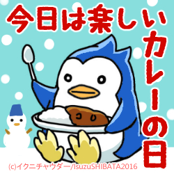 isuzu_s's tweet image. （`･Θ･´）（・Θ・）🍛（‘ Θ‘ ∞）【 ` Θ ´ 】
#輪るピングドラム
#penguindrum （`･Θ･´）（・Θ・）🍛（‘ Θ‘ ∞）【 ` Θ ´ 】