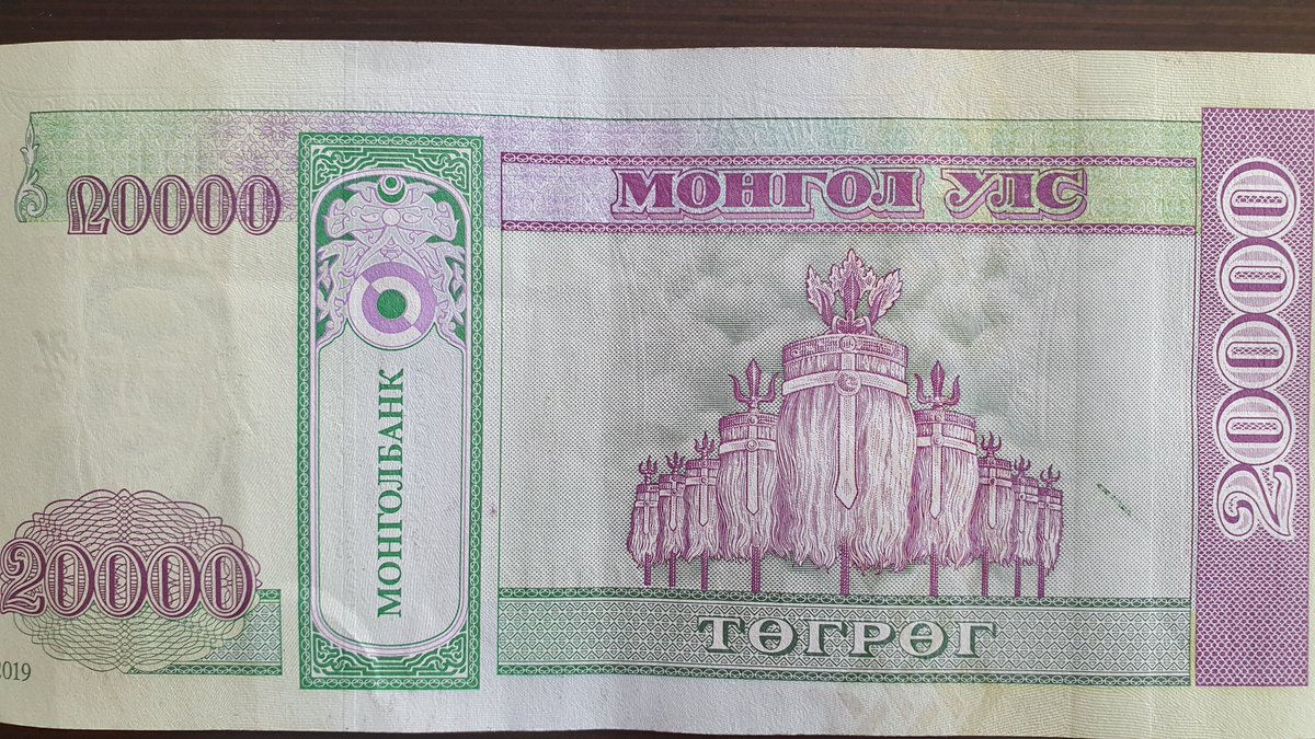 2023 онд 5,70$
2013 онд 15,10$