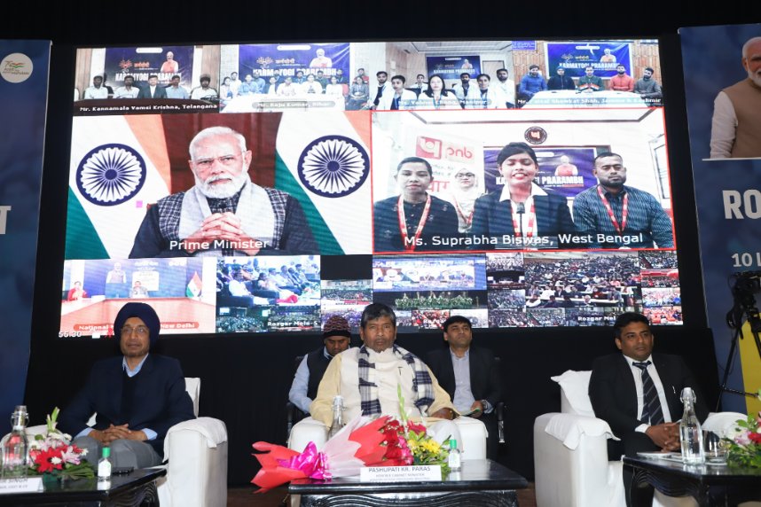 CGST Ranchi Commissionerate tweet media