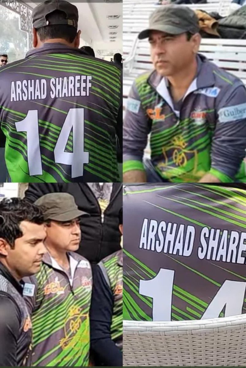 ImranRiazKhan's tweet photo. مجھے بتایا گیا کہ اسلام آباد میں یہ یونیفارم پہننے پر بھی خاصہ اعتراض اور ردعمل آیا ہے۔ اسکے نام سے بھی ڈرتے ہیں۔ بھولنے نہیں دیں گے۔ https://t.co/IRqFbAVCKr
