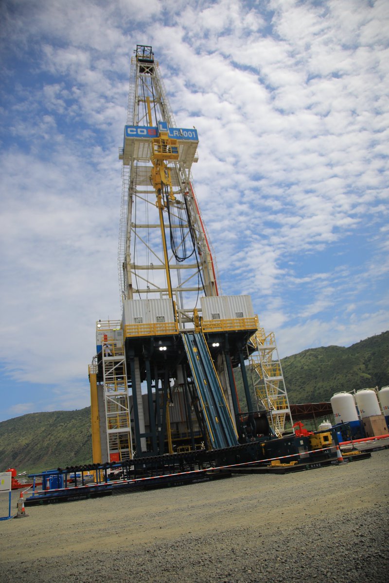 H.E <a href="/KagutaMuseveni/">Yoweri K Museveni</a> will officiate at the launch of the drilling activities for the kingfisher oil fields on 24th January 2023. Says <a href="/NankabirwaRS/">Ruth Nankabirwa Ssentamu</a>  at the #AnnualMedia oil and gas briefing. #CreatingLastingValue #UgOilJourney