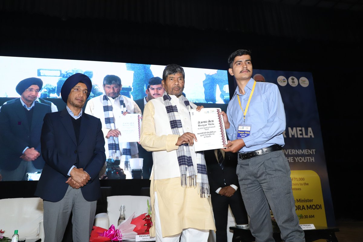 CGST Ranchi Commissionerate tweet media