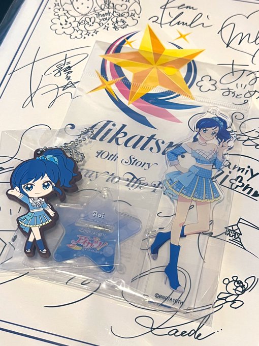 特盛りパンフが想像の5倍くらい分厚くて笑っちゃった
これもう教科書やろ 