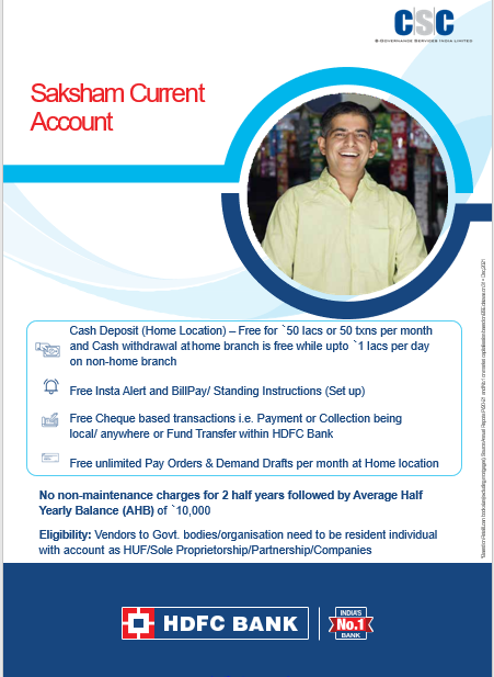 cscfinancial_'s tweet photo. Check out the features of CSC HDFC Bank Saksham current account, the complete current account for government vendors.

#CscFinancialServices #DigitalIndia #CSC #Banking #BankingAccount #hdfcbank #CommonServicesCenters https://t.co/ETT6uo1ta7