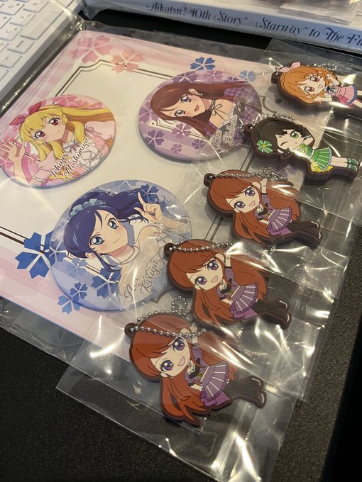 これってもう
3人で紫吹なのかもな(6個買って半分紫吹) 