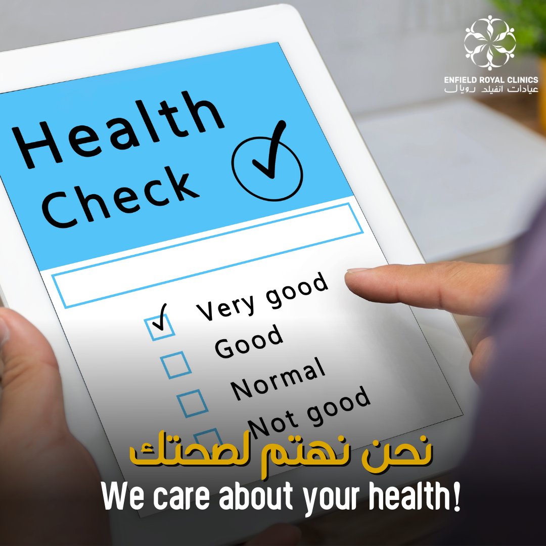 ClinicEnfield's tweet photo. تأكد من الحفاظ على نمط حياة صحي سنعيش لمرة واحدة , اعتن بنفسك من الداخل كي يكون ظاهرك مشرقا 

☎️Book now for consultation: +971588230420
📍Dubai

#alternativemedicine #holistichealth #naturalmedicine #health #wellness #naturalremedies #naturalremedy #الامارات #عيادات تجميل #دبي https://t.co/CqZc6mXwP9