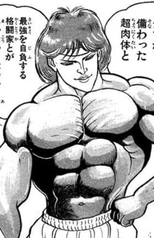 鎬紅葉の髪型(髪質)が1話の間で変わってしまって混乱している 髪傷んでるけど大丈夫そ? 