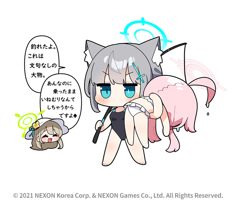 @EN_BlueArchive @donmin_h Private Japanese Translation / 私家訳日本語版 