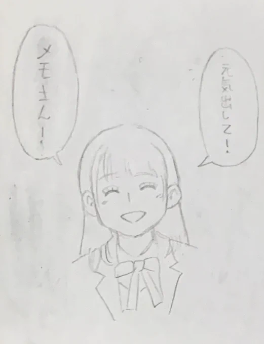 @461gamanzuyoi 