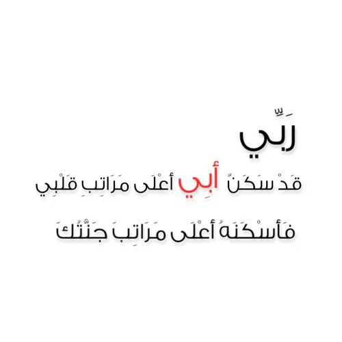 ² ‏ ‏𝓢𝓐𝓑𝓞𝓞𝓢𝓗 (@_wx9_2) on Twitter photo 