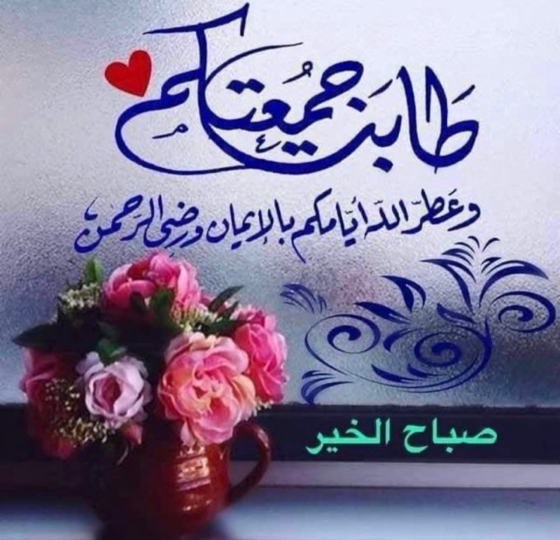 أكلات ستي الاقتصادية tweet media