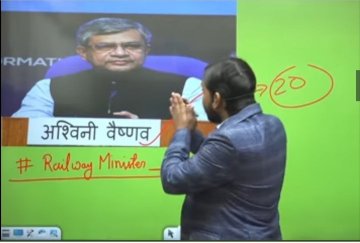 Pawanyadav_143's tweet photo. #RailwayNewBhartiDo

@AshwiniVaishnaw Sir after PM sir announced that 3 lakh RRB vacancy will be filled within DEC 2023 but @RailMinIndia is silent regarding vacancies.
#RailwayNewBhartiDo
#RailwayNewBhartiDo https://t.co/YEnE1d9coJ