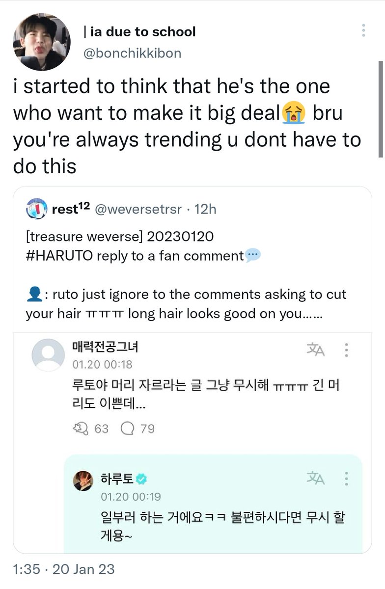 HRTPROTECT's tweet image. 📢RNB

📎

⚠Report their acc &amp;amp; their post! -report as h*cked, h*teful &amp;amp; offensive