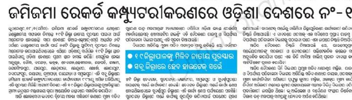 rdmodisha tweet picture