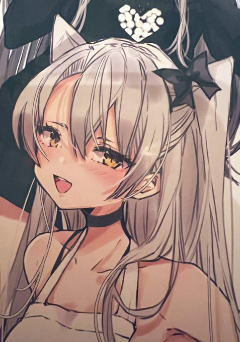 天津風かあいい 